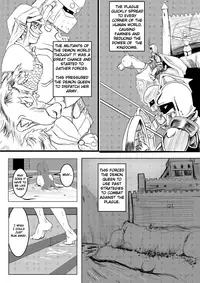 [Pesakd] Maou Yuusha - Kachiku Kiki Shuusei Ban (Maoyuu Maou Yuusha) [English]