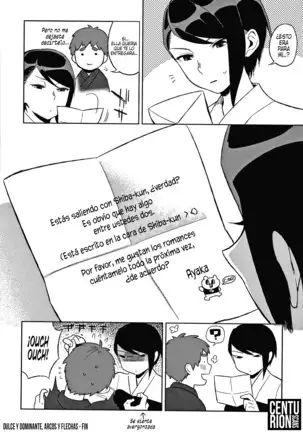 Ame yo Muchi yo, Yumi to Gen | Dulce y Dominante, Arcos y Flechas