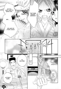 [TY-Kite] Itoshi wo Tome - Kimi ga Kokoro wa (Yuri) (Complete) (English)