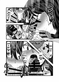 [Nacchuushou (Amazon)] Kazami Yuuka ga Shiranai Uchi ni Ecchi na Massage o Sarechau Hon (Touhou Project) [English] {doujins.com} [Digital]