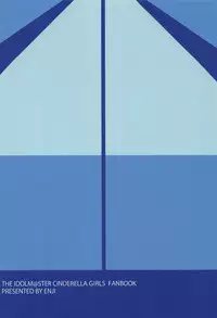 (Utahime Teien 17) [Enji (Gen)] Jersey Ecchi wa Ecchi Kawaii!! (THE IDOLM@STER CINDERELLA GIRLS)