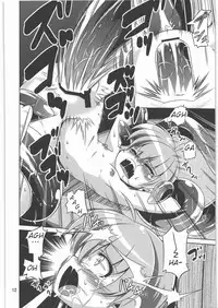 (C81) [Al Dente (Tsuna)] Hoshoku 3 [English] [Superneedles]