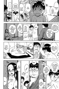 [Karma Tatsurou] INMAMA Ch. 1-3 [English] [Kusanyagi]