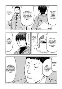 blue snow blue scene.22