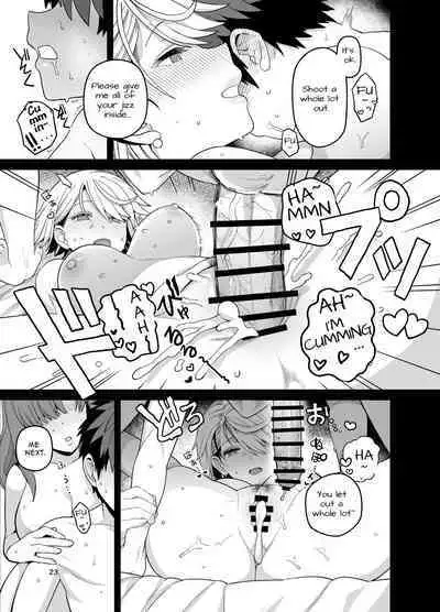 Sentaku Kyouka Nijigenme