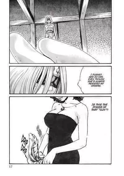 Arakusa Ninpouchou | Ero Ninja Scrolls Ch.1-30