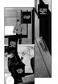 [Bell Clark (Shimura)] Murakumo ni Tsuki (Tales of Xillia) [English] [Something-or-other Scanlations]