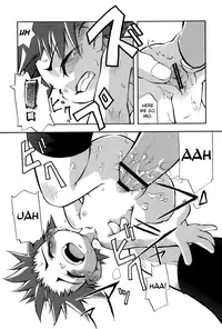 [Tetsu] Puniman Musume Ch.1-8 [English] [biribiri]