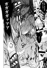 [Tendo Masae] Mahou Senshi Clover Witches