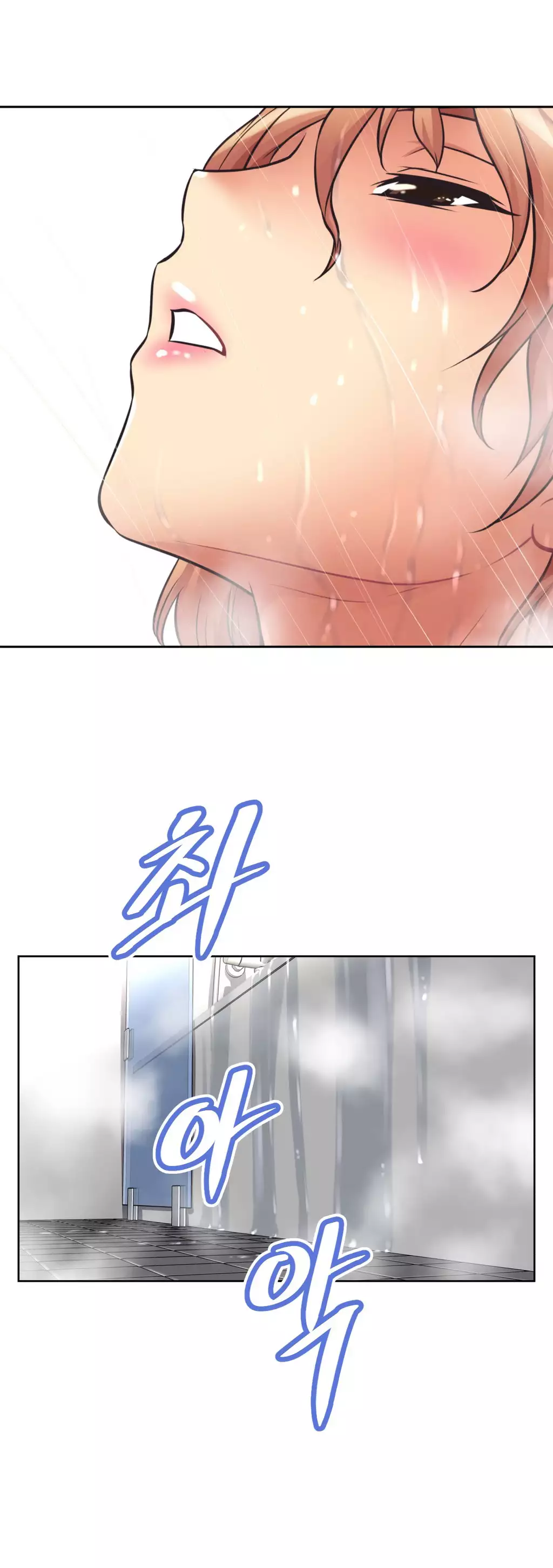 Brawling Go 0-18 Chapters