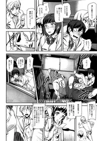 [Ashiomi Masato] D-Medal