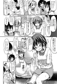 Comic LO 2013-10 Vol. 115