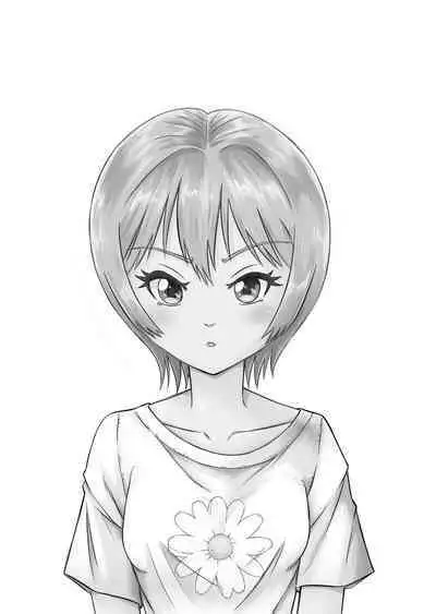 [Haracock no Manga Beya (Haracock)] Ore wa Kanojo ni Surikaerareta Rashii!? Sono 1