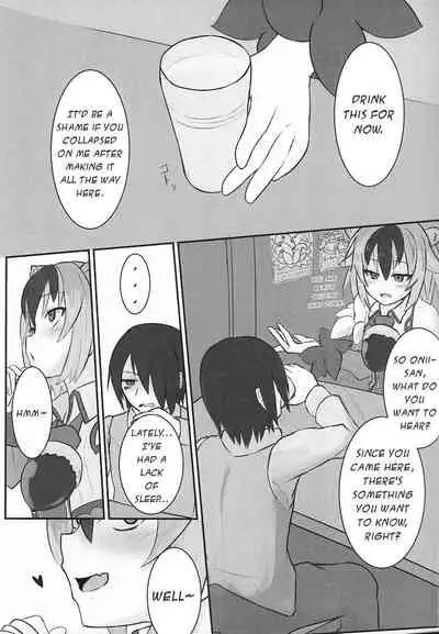 Mamono Musume Souguuki Case: Ratatoskr