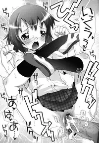 [mdo-h] Otome Magic Orchestra