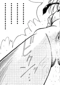 [Anthology] Love Chara Taizen No. 11 (Various)