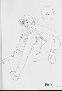 (Sayuket) [PINK no CHAO! (Shikage Nagi)] kanon tortoise (Kanon)