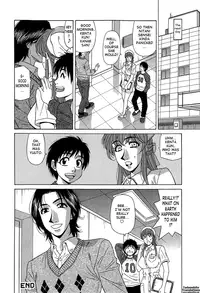 [Ozaki Akira] Rewrite+Clinic Ch. 1-5 [English] {Tadanohito}