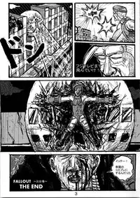 (C79) [Motsu Ryouri (Doru Riheko, Motsu)] Kakutou Musume Houimou 3 (Street Fighter)