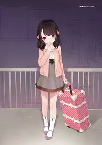 [Henreader] Onnanoko Party. [Digital]