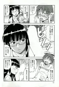 [ITOYOKO] Caramel Wife