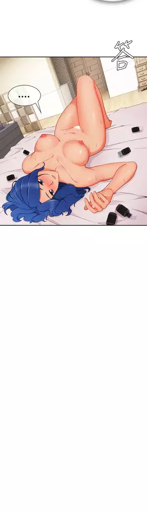 Lady Garden 淑女花苑 第三季