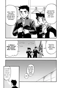 [Yama Momo Kajitsu (Tachibana Momoya)] Yawaramichi GoGo [English]