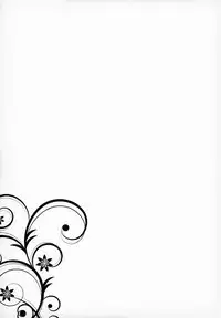 Sei Sousakan Byakuren Biyaku Goumon