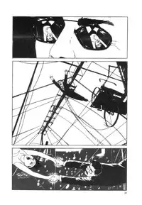 [Maruo Suehiro] Yume no Q-SAKU [English]