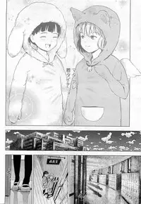 Comic LO 2009-06 Vol. 63