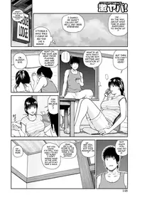 [Kuroki Hidehiko] 34 Sai Onedarizuma | 34-Year-Old Begging Wife [English] [Tadanohito]