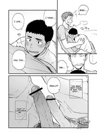 [Nakamuratakumi (kemukemuke)] Kinjo no Gaki ga Ero Sugiru [English] [Procrastination Scans] [Digital]