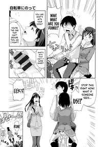 [Takano Yuki] Minna Hatsujouki! [English] [Digital]