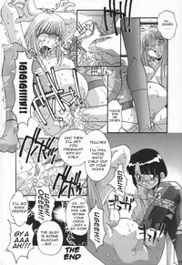 [Hindenburg] Kyoudai no Niku Lynch | Lynching of brother and sister [English] [Januz]