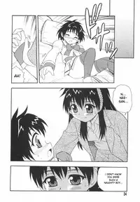 [Shinozaki Rei] Anadori Gataki Bokura [English] [desudesu]