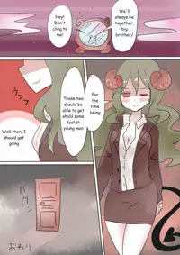 [Murasaki Nyanko Bar (Vae)] Otouto Succubus-ka! Inma no Kyoudai Nyotaika Sakusen 1-2 [English]