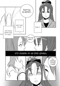 (Mou Nanimo Kowaku Nai 13) [Kinokodomo (Kinoko, H')] Delete (Puella Magi Madoka Magica) [English] [Yuri-ism]