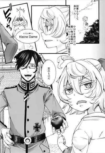 [Goshujinsama no Omochabako (hal)] Kojiin Tanya-chan to Seinen Rerugen Taii no Hanashi + Omake-bon (Youjo Senki)