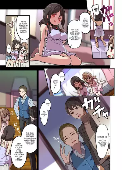[TSF Mousou Chikusekijo (Minaduki Nanana, Siina Yuuki)] Jinsei Torikaekko Appli [Digital] [English] [aerozext]