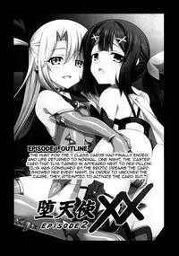(C87) [LemonMaiden (So-kai)] Daten-shi XX EPISODE 2 (Fatekaleid linear Prisma Illya) [English]