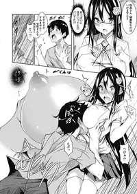 COMIC Megastore Alpha 2018-05 [Digital]