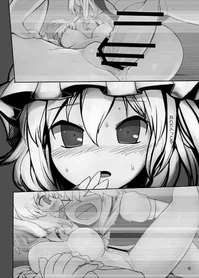 Chotto Ecchi na Flan-chan Kahitsu Shuuseiban