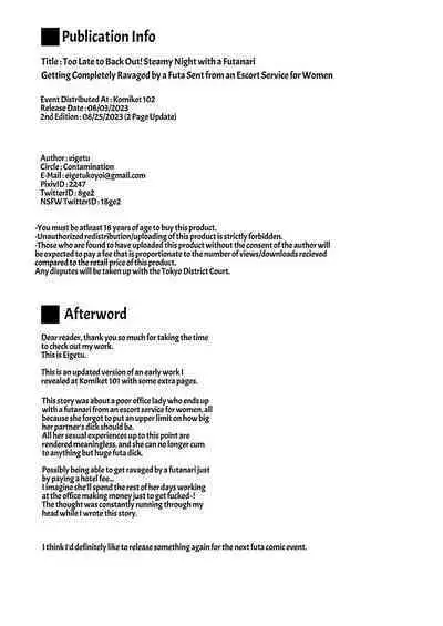 [Contamination (eigetu)] Doronu Ma -Futa Musume no Seitai Sono 3- | Quagmire ~Sexual Ecology of Futagirls~ 1 [Digital] [English] [Pure Pazaak]