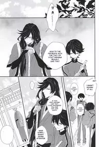 (KaneHoric) [Mike (Sautsu*)] Kane-san ni wa Ienai Wanaide Kudasai. | Please don’t tell Kane-san (Touken Ranbu) [English]