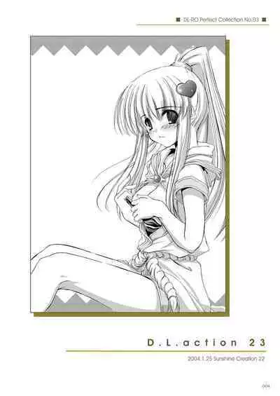 [Digital Lover (Nakajima Yuka)] DL-RO Soushuuhen 03 - DL-RO Perfect Collection No. 03 (Ragnarok Online) [Digital] [English]