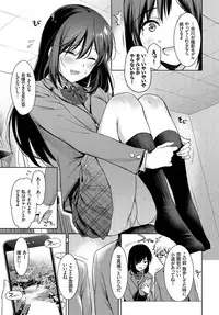 COMIC BAVEL 2019-04 [Digital]