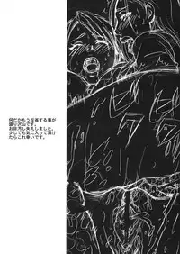 (C74) [R55 Kyouwakoku (Kuroya Kenji)] SOIX 3 (Fullmetal Alchemist) [Colorized]