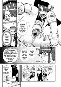 [Isorashi] Hamari Musume. | Fall In Hole In Wall In Girl!! (Comic Megastore H 2005-04 Vol. 29) [English] [Xamayon]