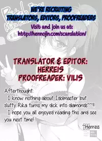 (FF26) [Loli Seiyouken (Panbai)] Bitch IDOL Mika Rika -Mika Hen- (THE IDOLM@STER CINDERELLA GIRLS) [English] {Hennojin}