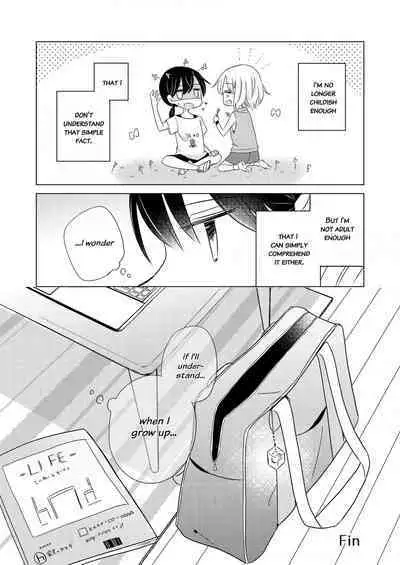 Breath Shikou no Yuri Seiheki Anthology